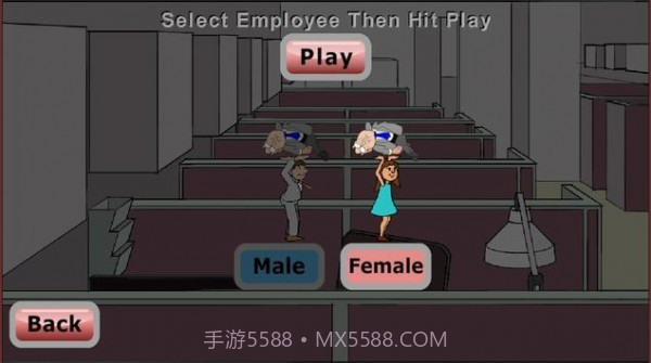 折腾我的老板截图3