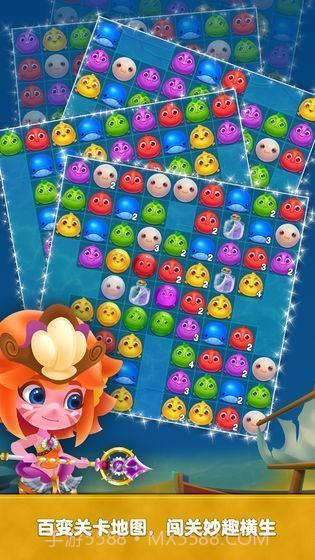 海洋消消乐2截图2