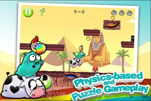 猪猪历险记截图1