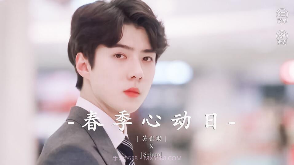 快穿他的占有欲截图1