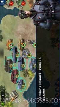 将军的荣耀2:ACE截图1 将军的荣耀2:ACE截图1