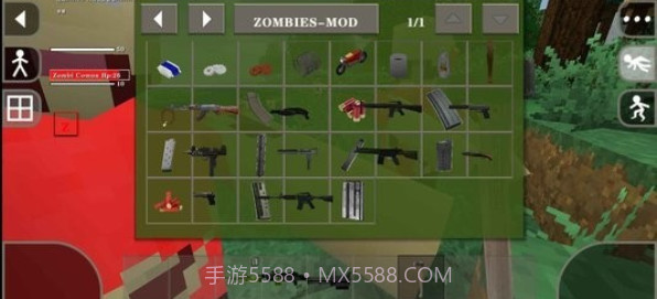 惊变一百天截图1 惊变一百天截图1