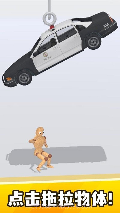 弄死假人精简版截图1