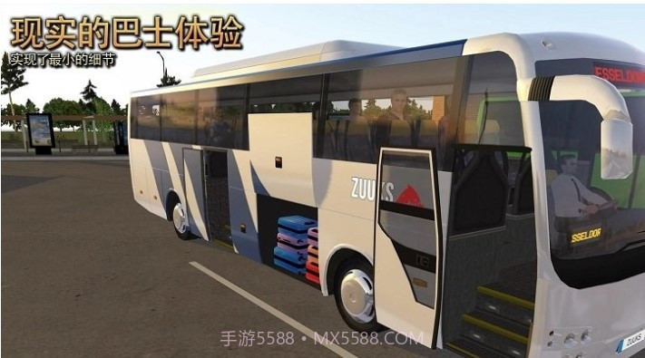 城市公交车驾驶3d截图1