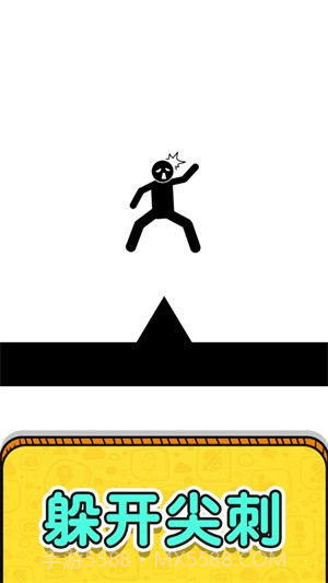 画线救救火柴人2截图1