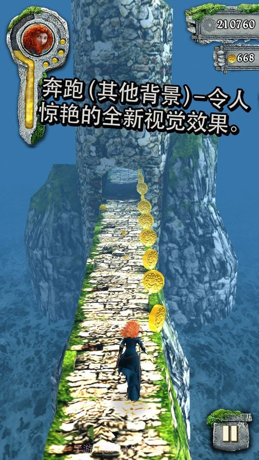 逃离金字塔截图3