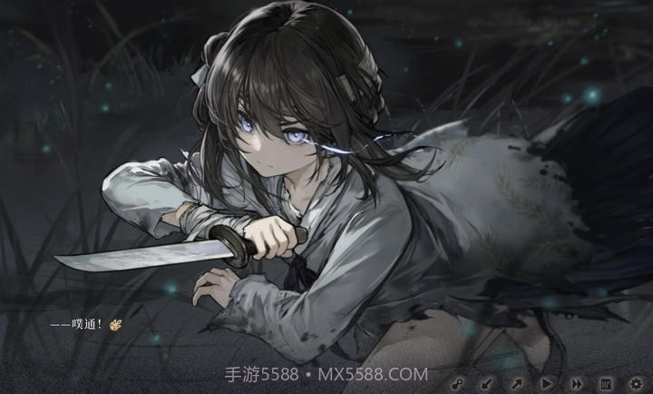 饿殍:明末千里行汉化版截图2 饿殍:明末千里行汉化版截图2