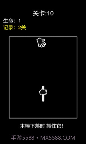 妹妹的脑洞有多大截图1