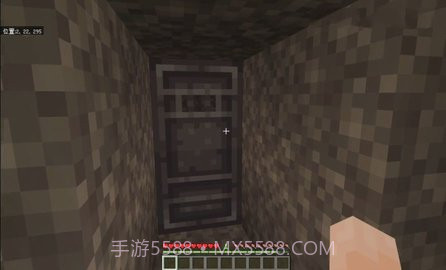 我的世界丧魂村截图3