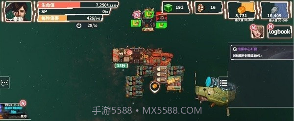 宇宙战争银河之战截图4