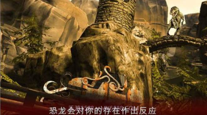 Real Dinosaur RollerCoaster VR截图2