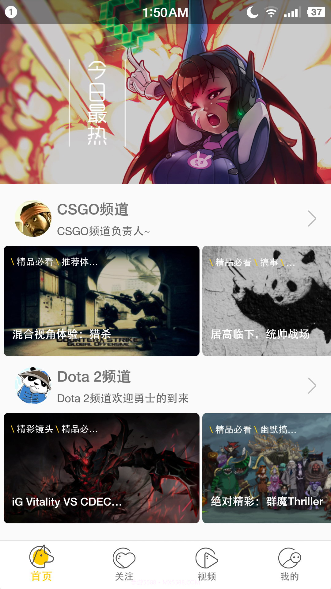 噜咖VR截图1 噜咖VR截图1