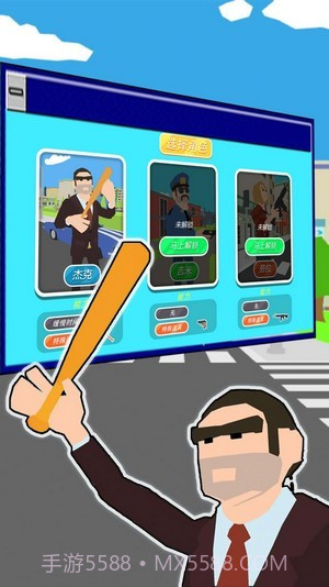 枪战王者吃鸡精英截图3