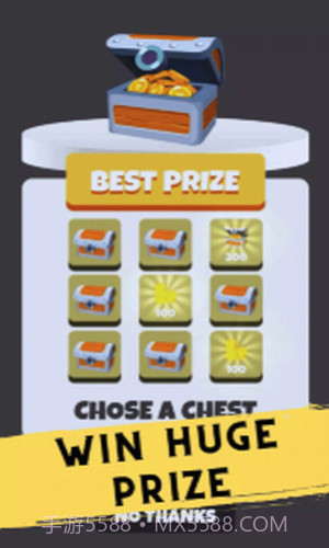 自行车冲刺僵尸截图1