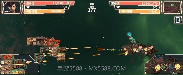 宇宙战争银河之战截图1