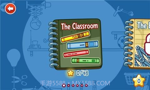 神奇的阿力截图4