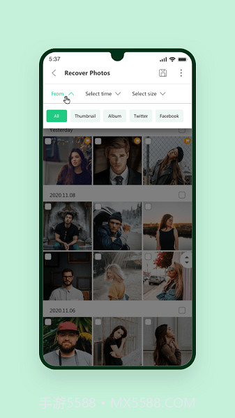 ultdata安卓数据恢复截图1 ultdata安卓数据恢复截图1