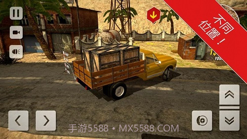 真实沙漠汽车截图3