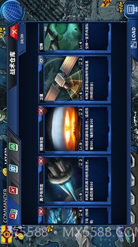 将军的荣耀2:ACE截图2 将军的荣耀2:ACE截图2