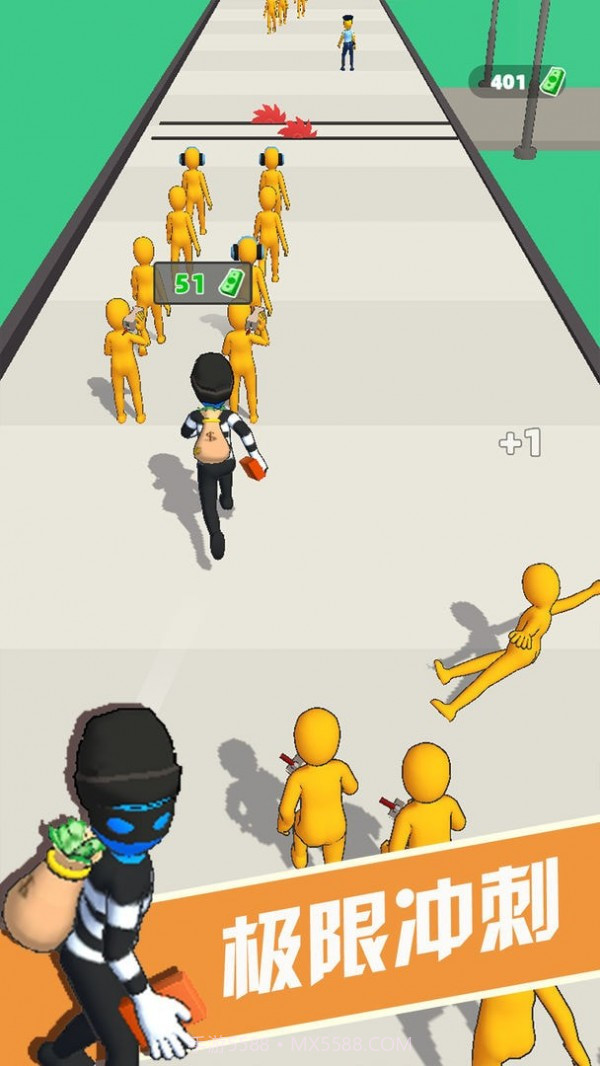 大哥别追我截图1