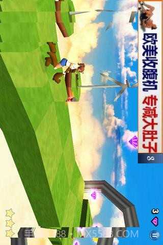 3D卡通酷跑截图2