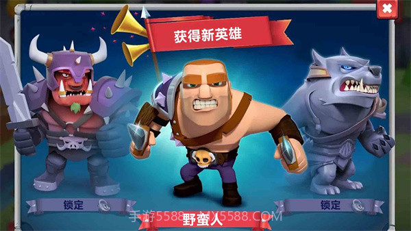 极限生存塔防截图3