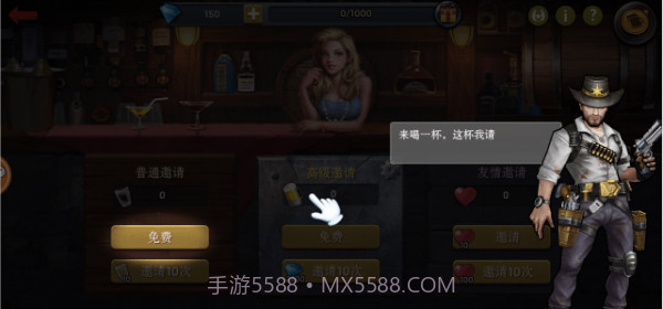 怒战丧尸截图4 怒战丧尸截图4