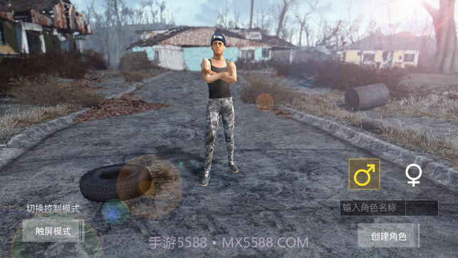 光荣行动截图2 光荣行动截图2