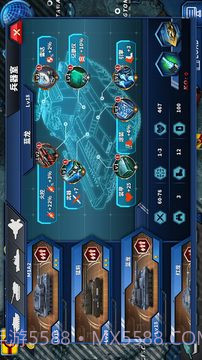 将军的荣耀2:ACE截图4 将军的荣耀2:ACE截图4