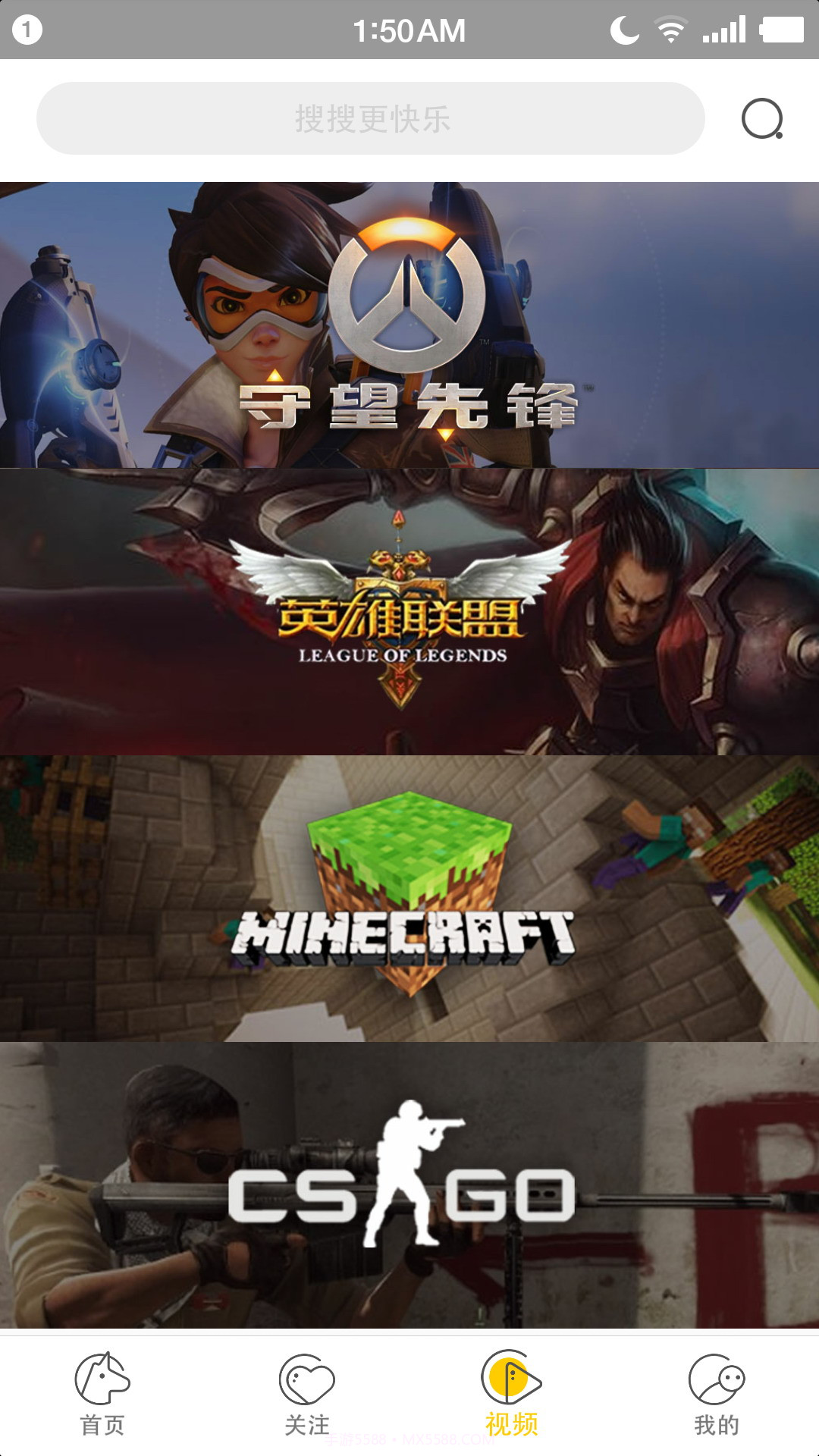 噜咖VR截图2 噜咖VR截图2