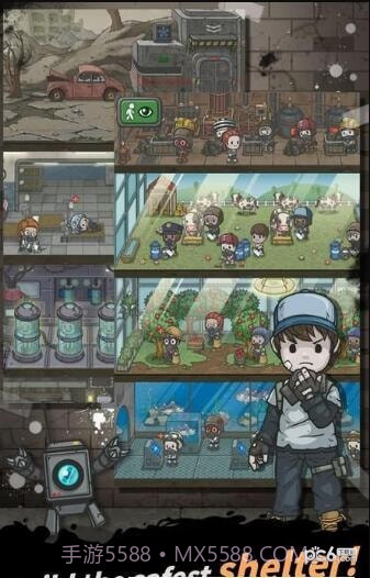 地下庇护所免费版截图4