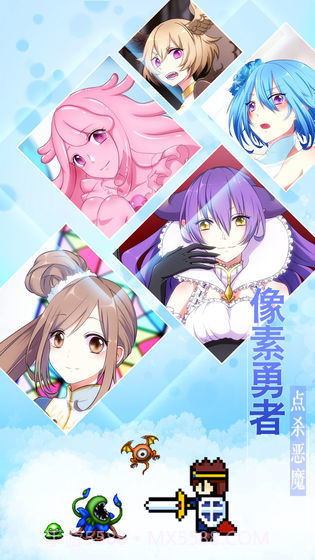 恋之花嫁截图2 恋之花嫁截图2