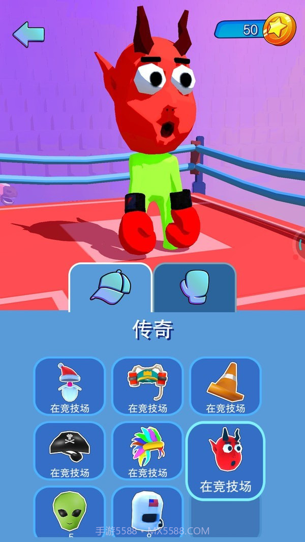 火柴人搏斗3截图2 火柴人搏斗3截图2