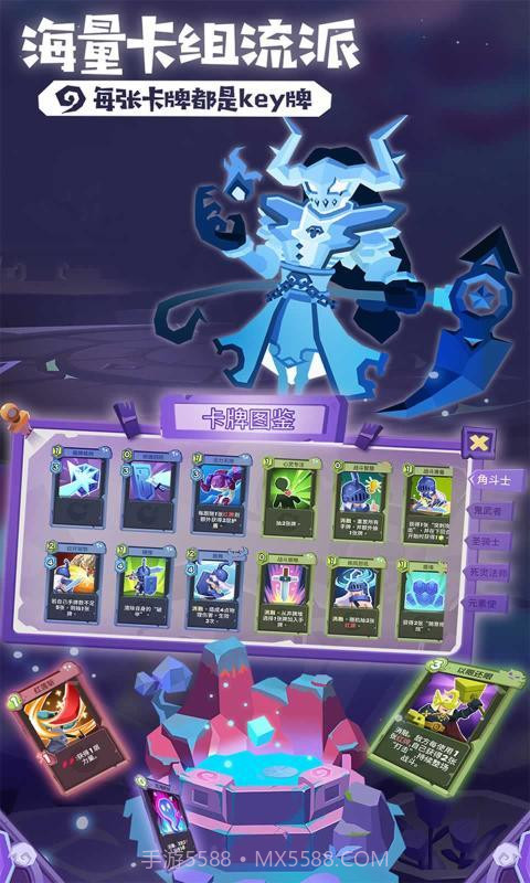 勇者大暴走梦境彼岸官网截图3 勇者大暴走梦境彼岸官网截图3