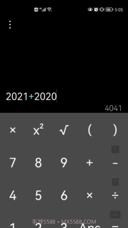 默认计算器截图3 默认计算器截图3