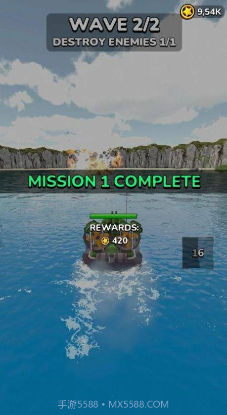 气垫船之战截图3