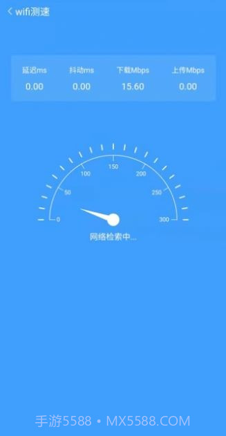 全速WiFi手机助手截图3