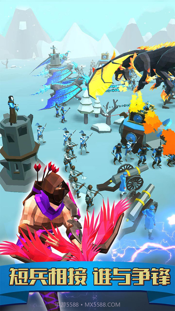 全民风云雷电免费版截图3