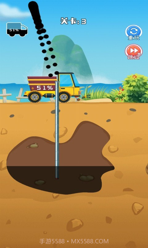 采油车山地模拟截图1
