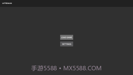 世嘉土星模拟器uoYabause手机版截图1