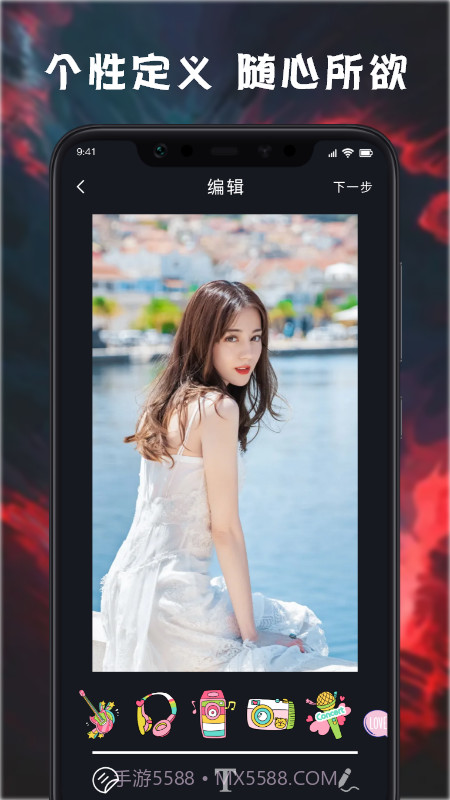 来电铃声壁纸多多截图4 来电铃声壁纸多多截图4