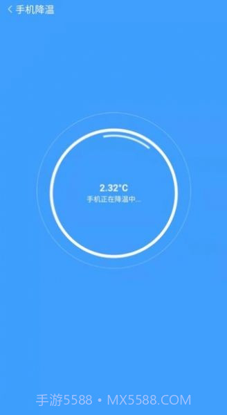 全速WiFi手机助手截图5