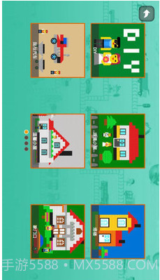 我的积木像素世界截图1