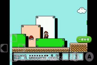 超级马里奥3截图4