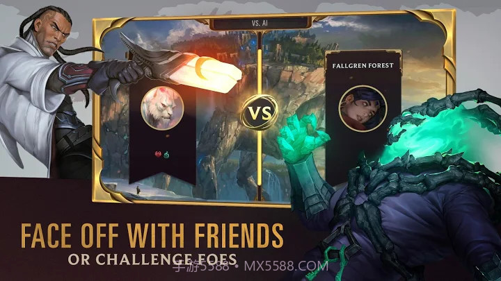 英雄联盟符文之地截图5