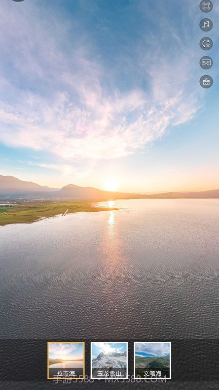 3d卫星高清全景地图截图5 3d卫星高清全景地图截图5