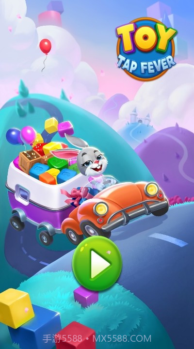 立方体爆炸消除截图2