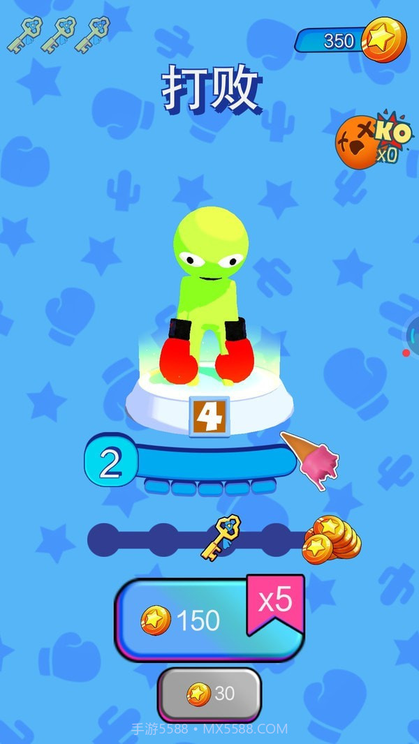 火柴人搏斗3截图1 火柴人搏斗3截图1