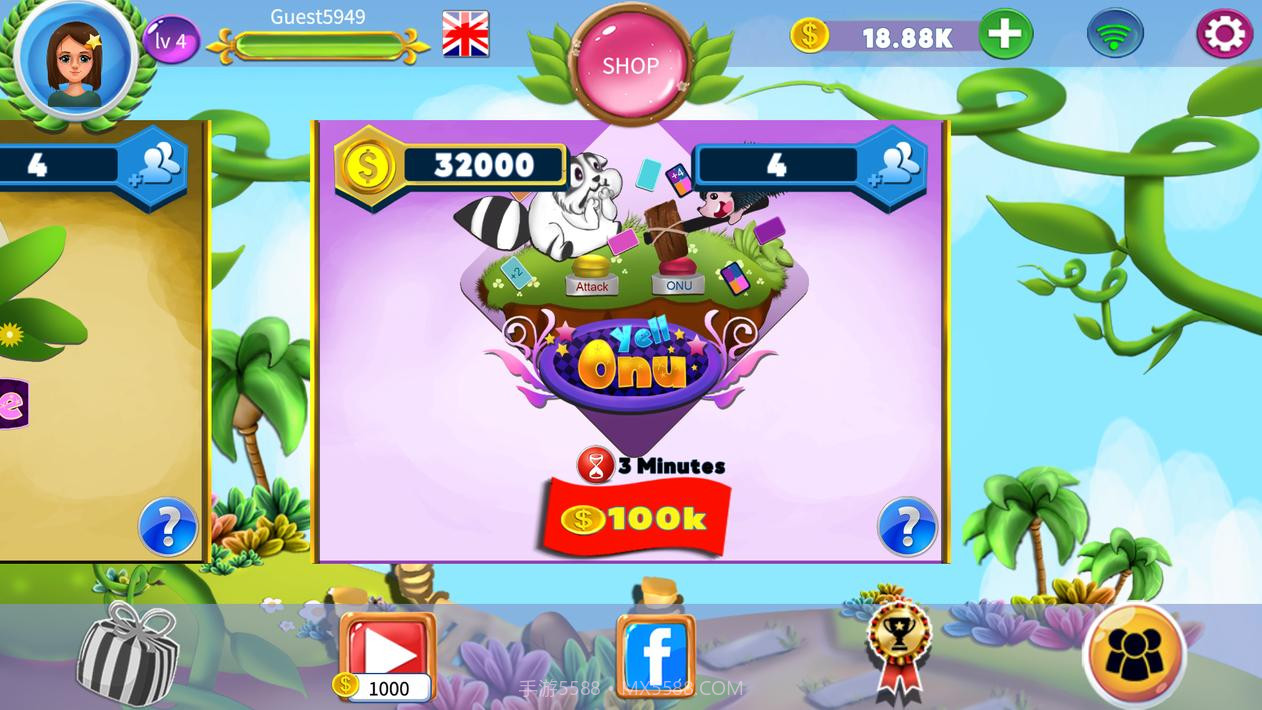 疯狂的色卡截图2 疯狂的色卡截图2