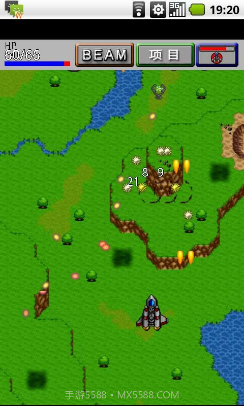 雷电银河英雄截图5